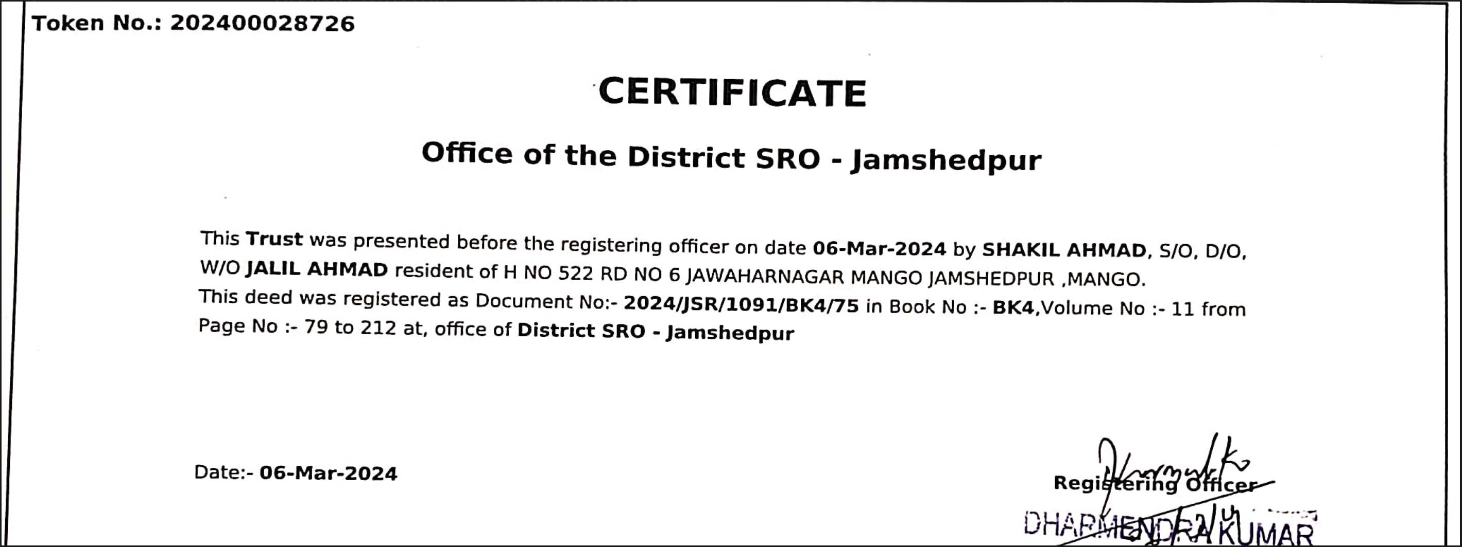 certificate